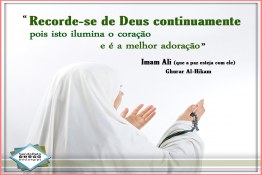 Recorde-se de Deus continuamente