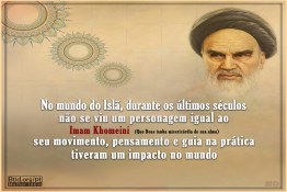  O Imam Khomeini uma personalidade única