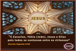  Os virtuosos no Alcorão Sagrado