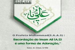 Recordação do Imam Ali