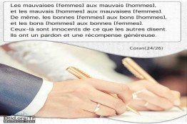 Les mauvaises femmes aux mauvais hommes