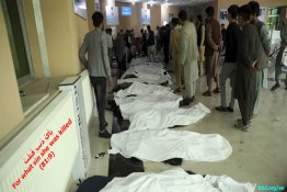 Kabul Girls' School Blast
