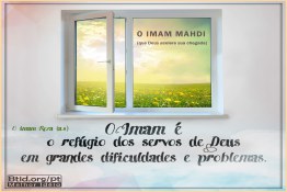 O Imam é o refúgio dos servos de Deus