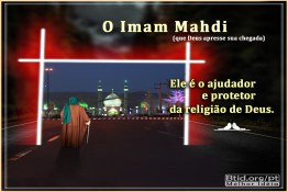 O Imam Mahdi é o ajudador e protetor da religião de Deus