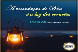 A recordação de Deus é a luz dos corações