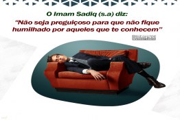  Evitar a procrastinação e a preguiça na perspectiva do Islã