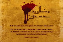 A bênção do sangue do imam Hussain