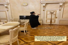 A oração do Presidente da República Islâmica