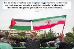 o povo palestino