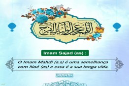 Imam Mahdi