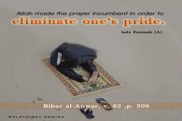 Eliminate Pride lady Fatimah  prayer