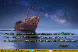 dirección y consejos de Dios