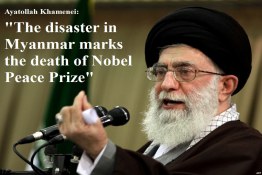 Ayatollah Khamenei: "The disaster in Myanmar marks the death of Nobel Peace Prize"