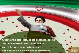 A republica islâmica do Irã,