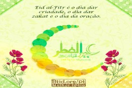 Eid al-Fitr 