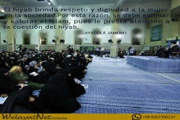 El hiyab le da dignidad a la mujer