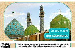 Eu sou o selo dos sucessores!