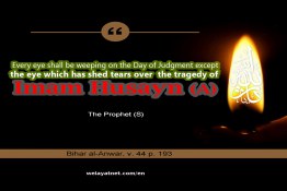 Husain Weep Day of Judgment