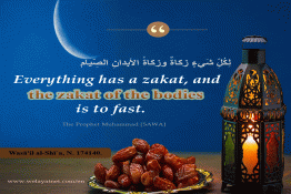  Zakat of the Bodies
