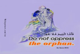 Oppress the Orphan
