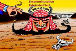 Wahhabism