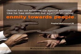  Enmity Towards People Gabriel Prophet Mohammad 