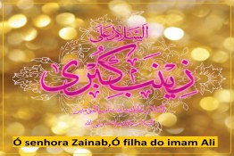 Senhora Zainab