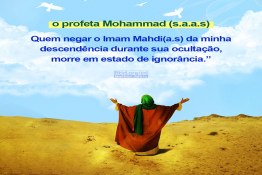 Conhecimento do Imam