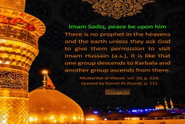 Imam Sadiq, peace be upon him