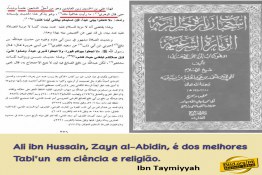 A virtude do Imam Sajjad na visão de Ibn Taymiyyah