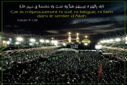 Arbaeen