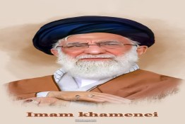 Imam khamenei