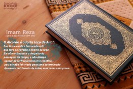 O Alcorão na visão do imam Reza(a.s)