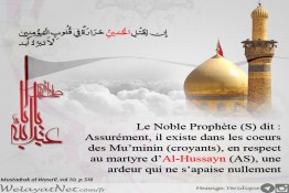 imam Hussain