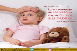 La enfermedad de un niño es expiación para sus padres