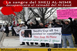 La sangre del sheij Al-Nimr desaparecerá el reinado del Al-Saud