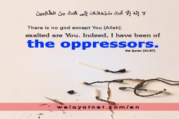 the oppressor