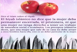 Dice el Islam sobre el Hiyab: