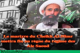 Le martyre du Cheikh Al-Nimr