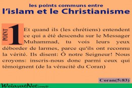 l’Islam et le Christianisme
