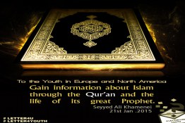 Gain Information About Islam
