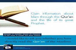 Gain Information Through...