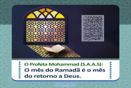 O que não se pode fazer durante o Ramadã?