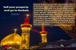 Sell your property and go to Karbala