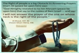 The Right of people is a big Obstacle to Answering Prayers
