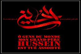 Mon grand-père Hussein est tué assoiffé