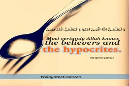 the Hypocrites