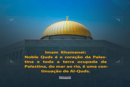 Noble Quds é o coração da Palestina 