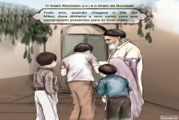 O Imam Khomeini (K.S.) e o Dia das Mães