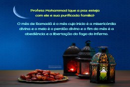 O mês de Ramadã 